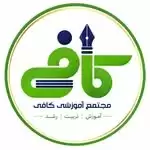 لوگوی مدرسه
